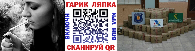 Купить закладку Амфетамин  Меф мяу мяу  Alpha-PVP  ГАШ  МАРИХУАНА  Дубна