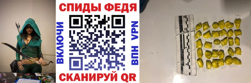 Купить где Дубна Amphetamine Premium