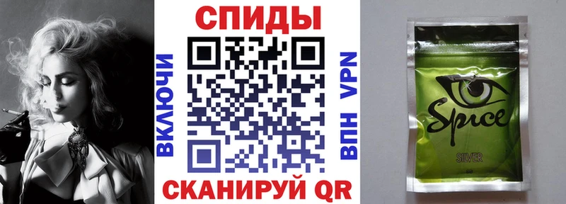 БУТИРАТ Butirat  Купить закладки  Дубна 