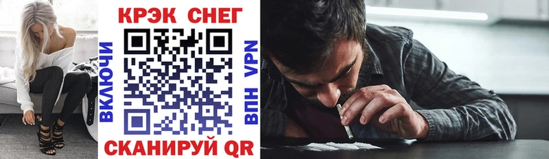 COCAIN VHQ  Купить  Дубна 