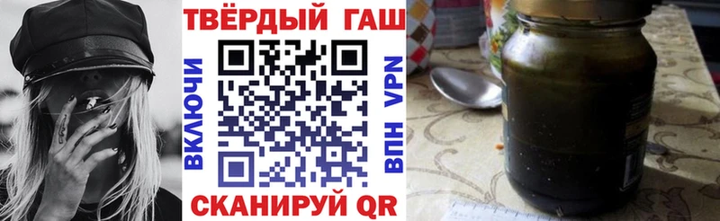 Купить закладки  Дубна  Гашиш hashish 