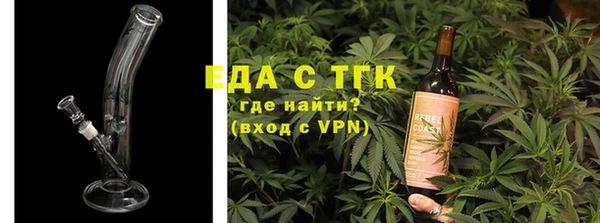МДМА Михайловка
