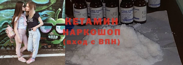 прущие крисы Михайлов