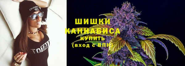 МДМА Михайловка