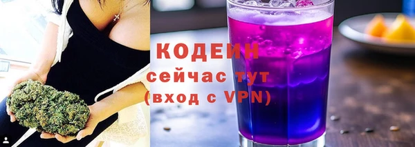 прущие крисы Михайлов