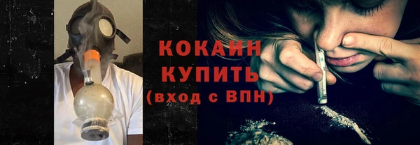 прущие крисы Михайлов