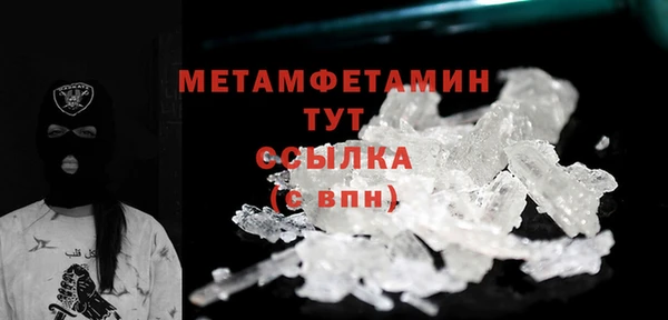 прущие крисы Михайлов