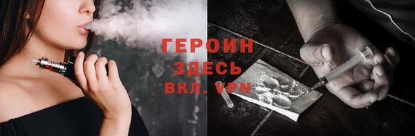 прущие крисы Михайлов