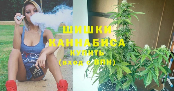 МДМА Михайловка