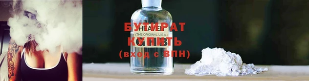 мефедрон мука Михайловск