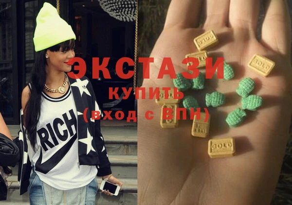 прущие крисы Михайлов