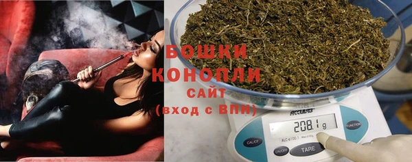 мефедрон мука Михайловск