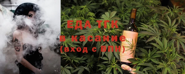 МДМА Михайловка
