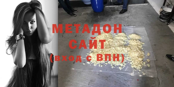 прущие крисы Михайлов