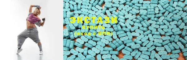 прущие крисы Михайлов