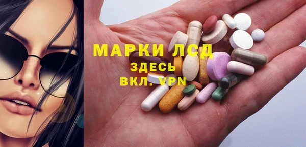 прущие крисы Михайлов