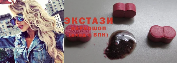 мефедрон мука Михайловск