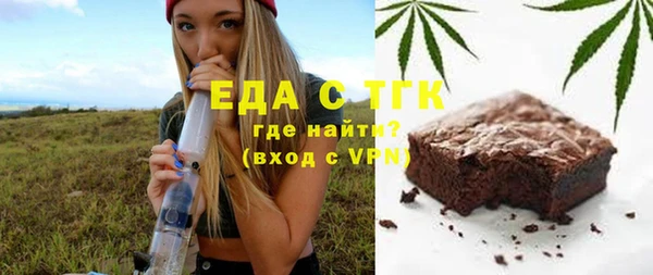 прущие крисы Михайлов