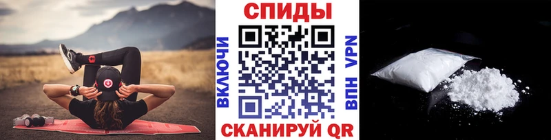 Метамфетамин кристалл  Купить закладки  Дубна 