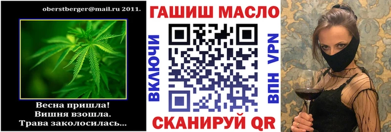 ТГК Wax  Купить  Дубна 
